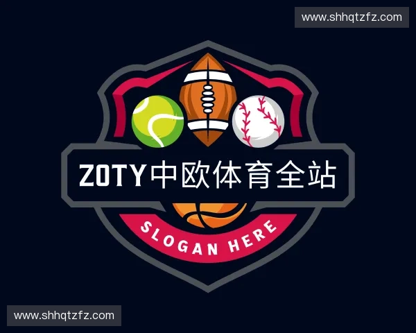 解读zoty中欧·官方网站